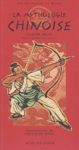 La mythologie chinoise